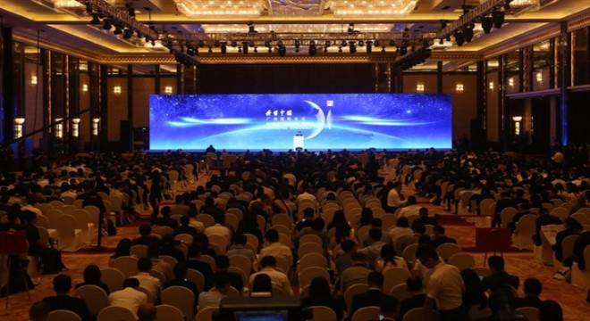 Dünya, “Çin’i Anlamak Konferansı”nda bir araya gelecek