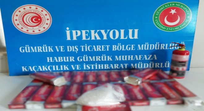 Gümrük Muhafaza Ekiplerince Habur’da 25 kilogram uyuşturucu yakalandı