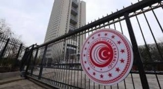 18 İl 1 Milyar Doları Aştı, 49 İlde İhracat Artışı Kaydedildi