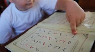 Kur’an Kurslarında Yaz Dönemi Kayıtları Başladı