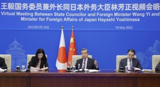 Wang Yi: 'Japonya-ABD işbirliği blok zıtlaşmasını kışkırtmamalı'